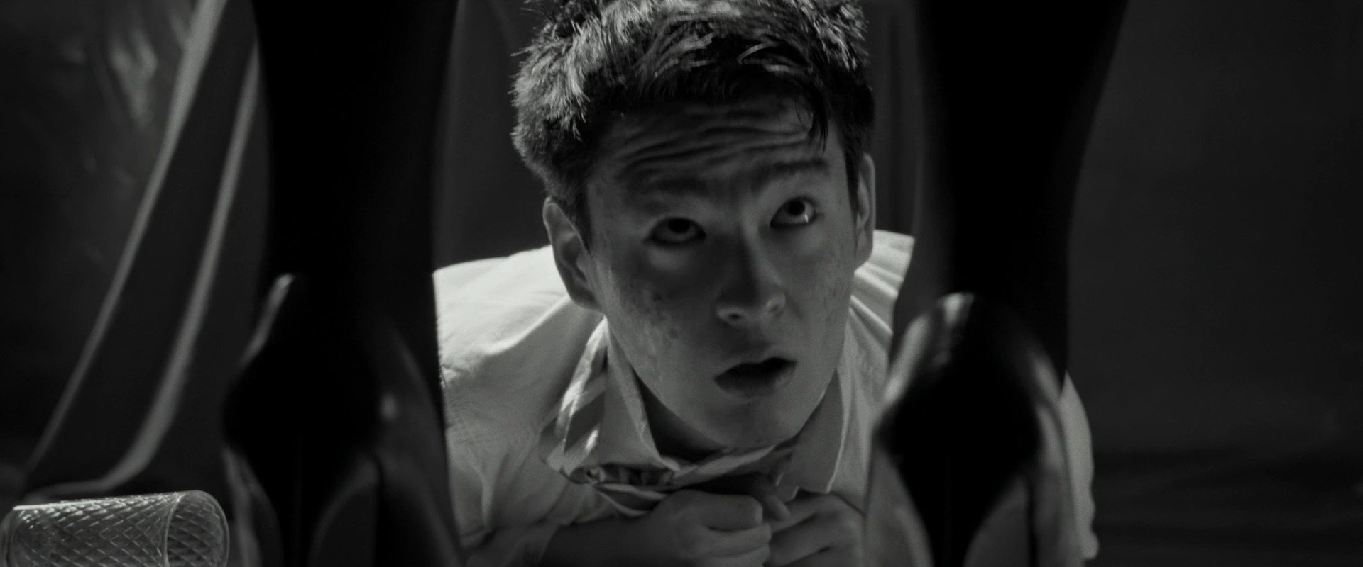 Das Gift's banner image