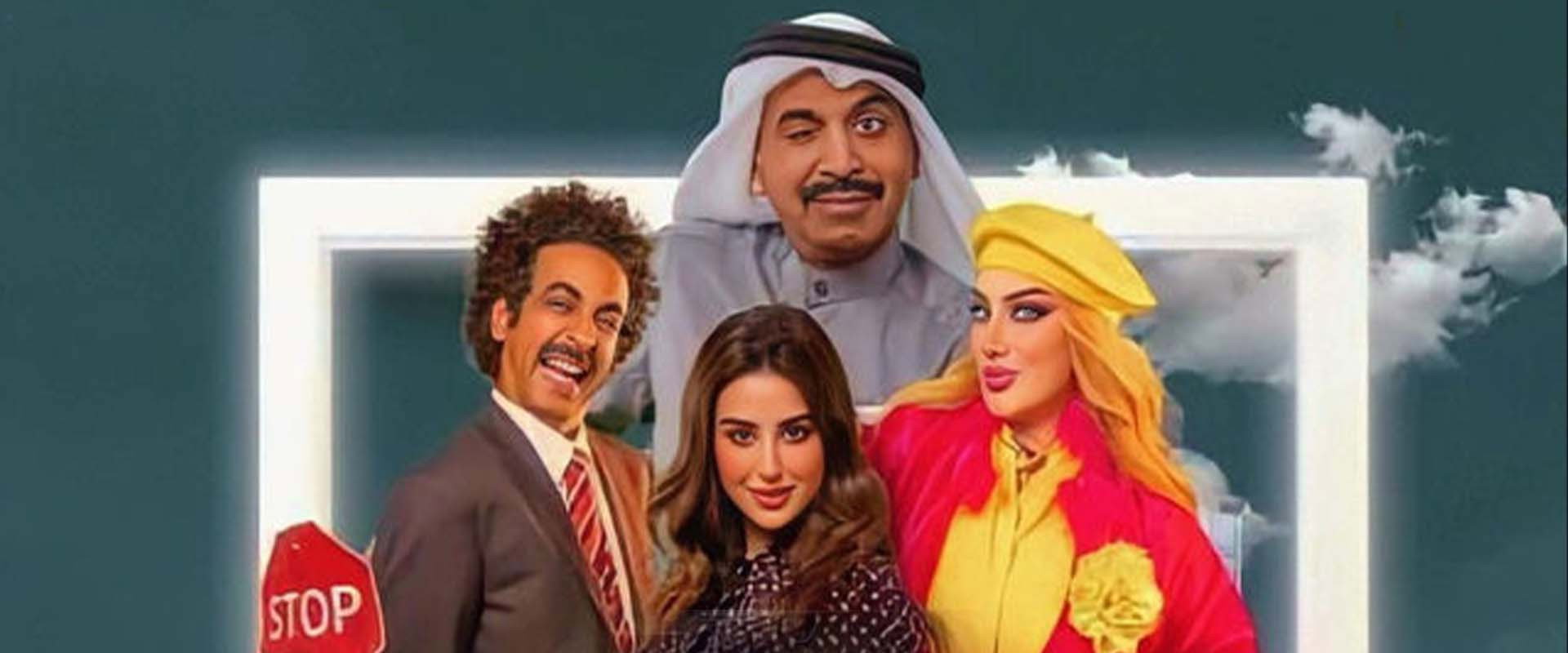 فنطاس's banner image