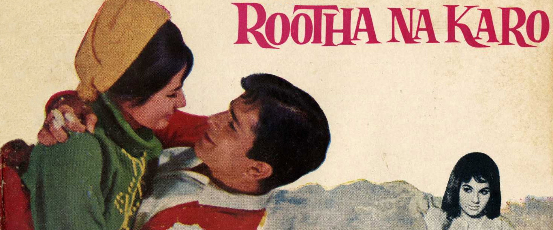 Rootha Na Karo's banner image
