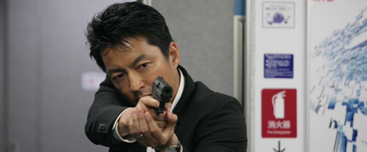 藁の楯 わらのたて