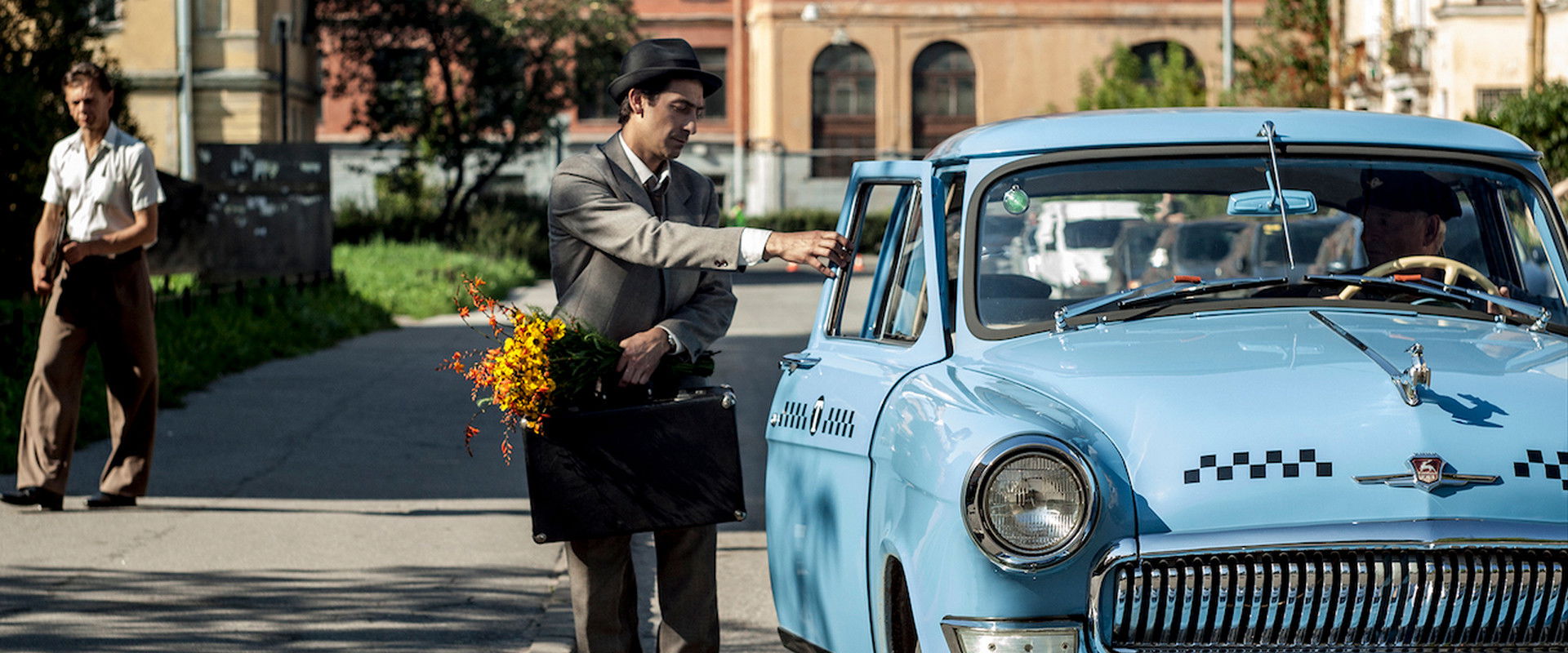 Экспроприатор's banner image