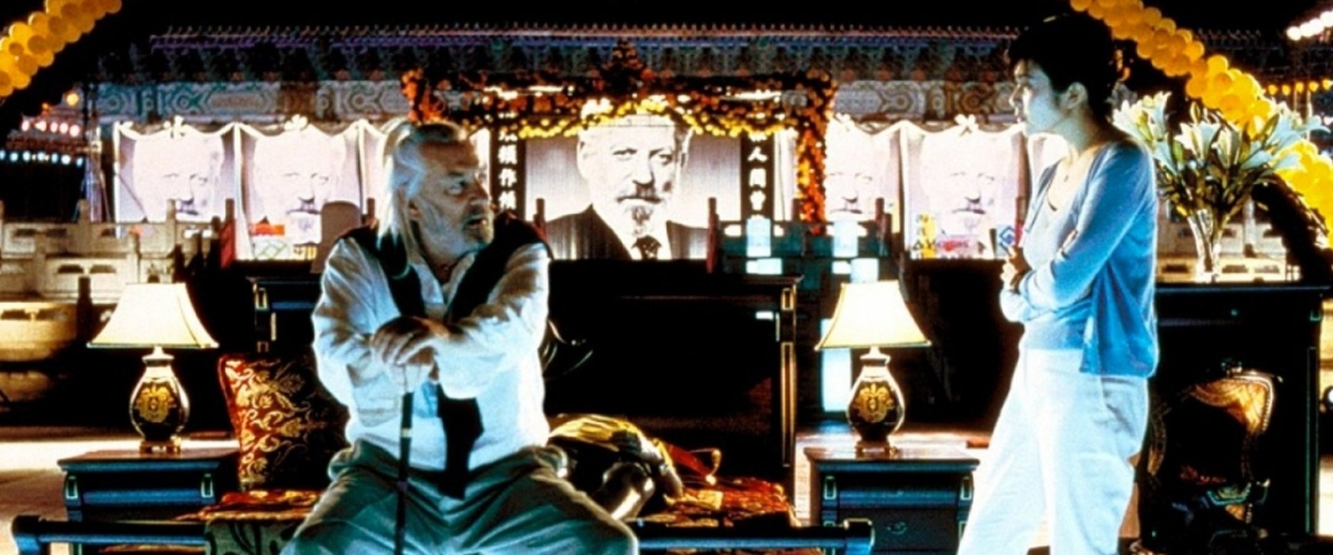 Big Shot's Funeral