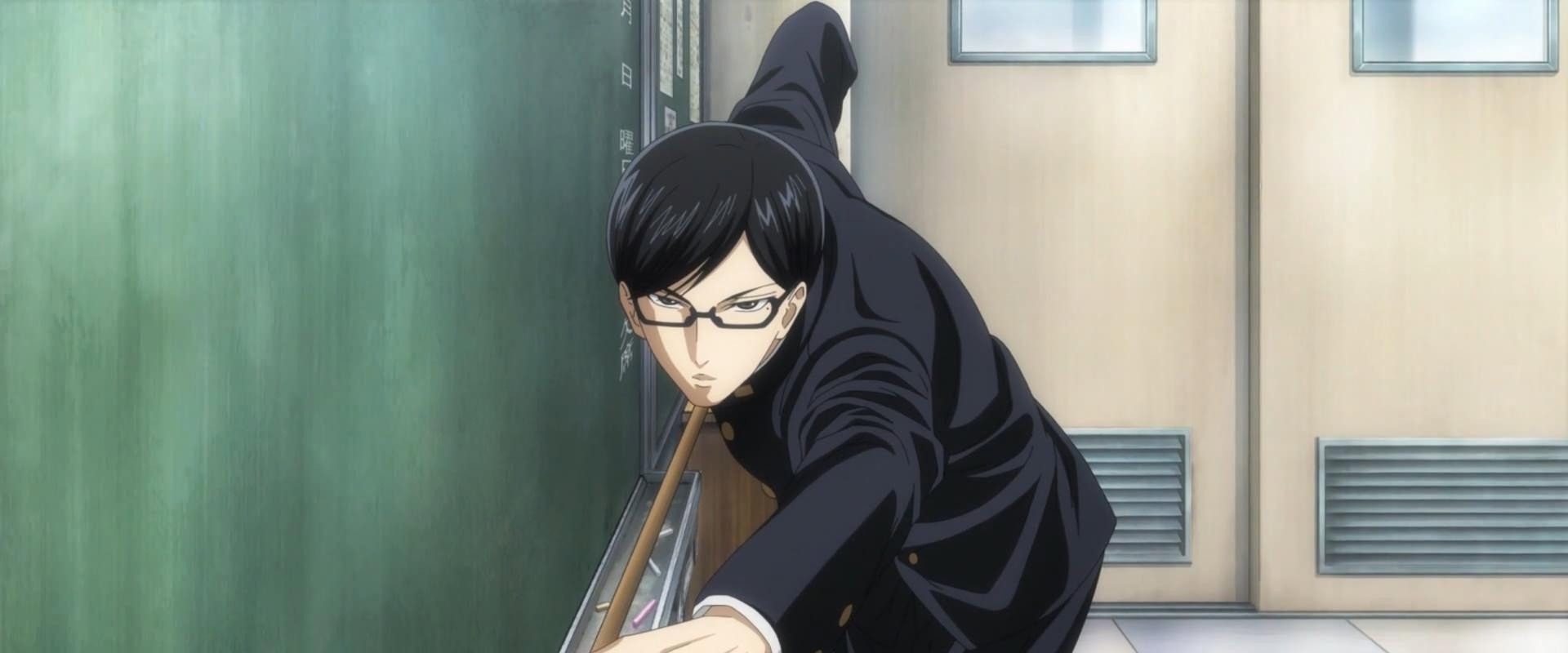Sakamoto Desu ga? — imagen panoramica