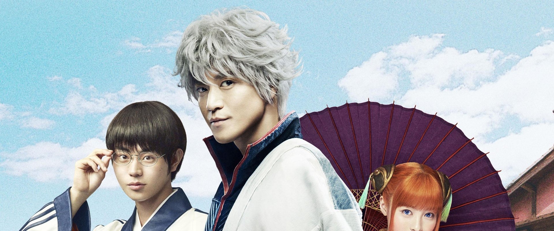 Gintama