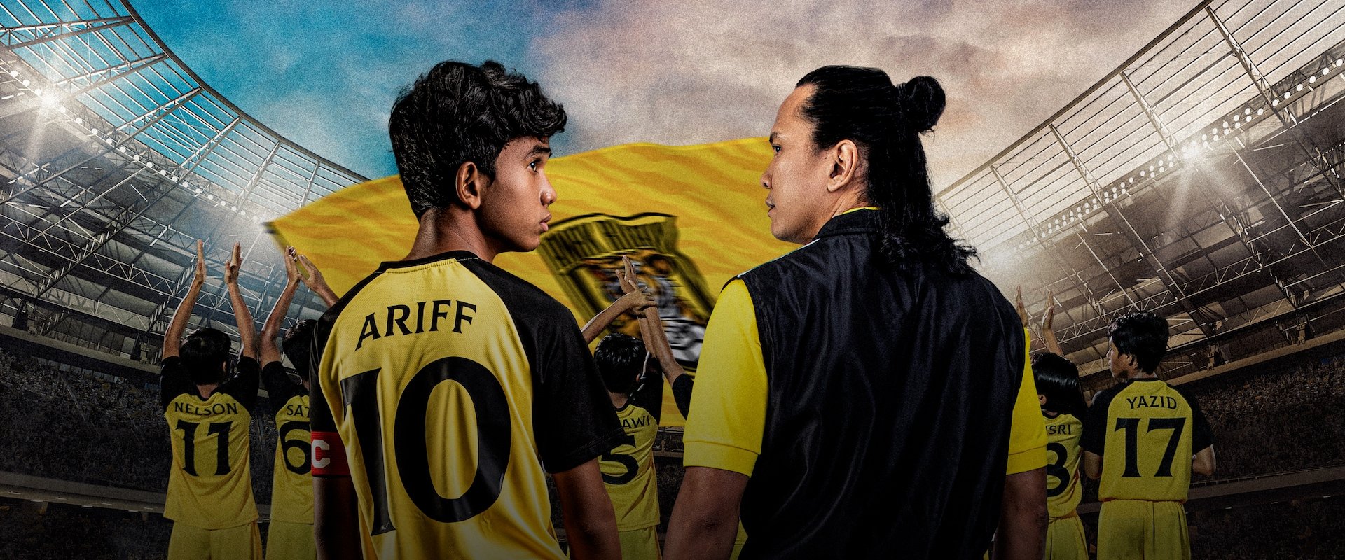 Anak Rimau the Movie filmi için arka plan görseli