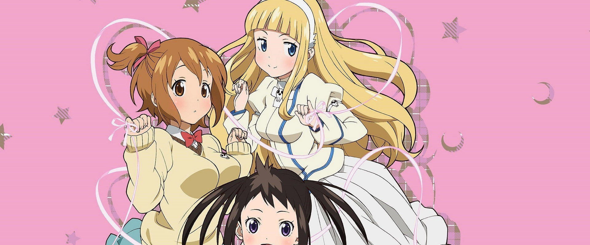 Soul Eater Not!'s banner image