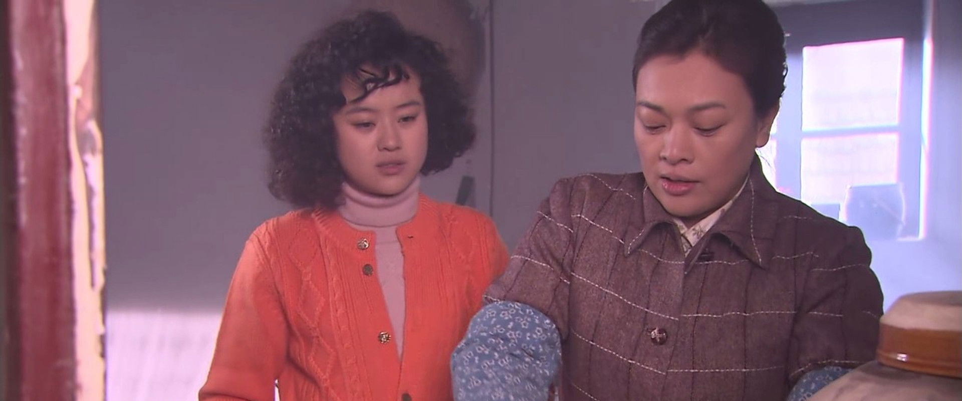 Er Shu's banner image