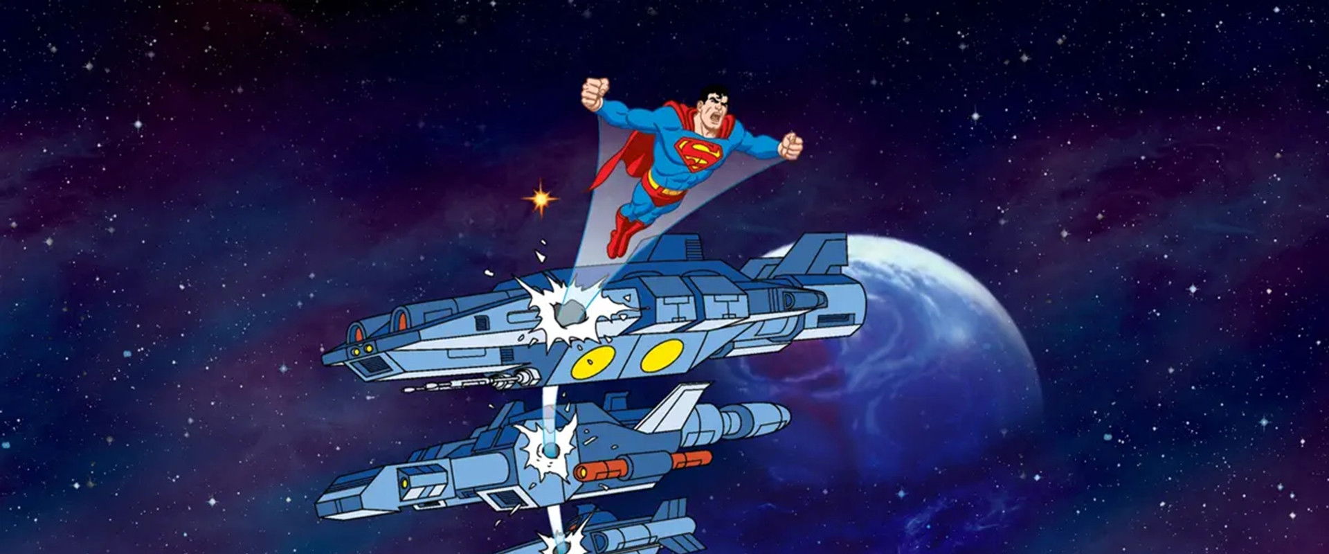 Superman's banner image