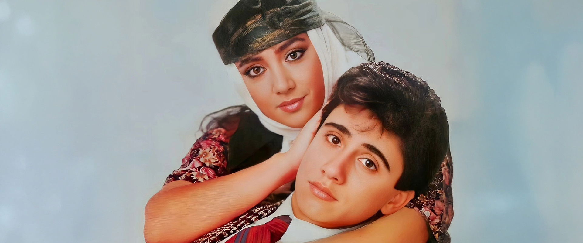 Merhamet's banner image