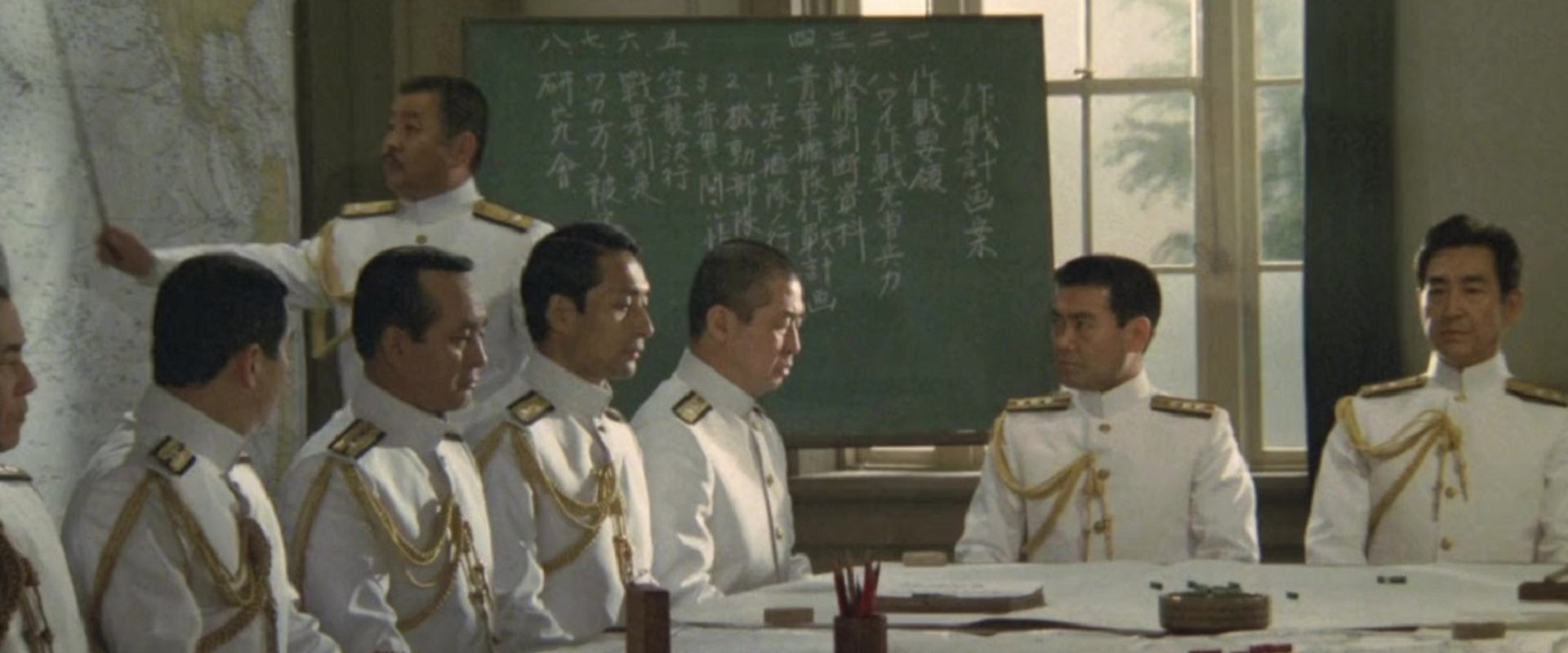 The Imperial Navy