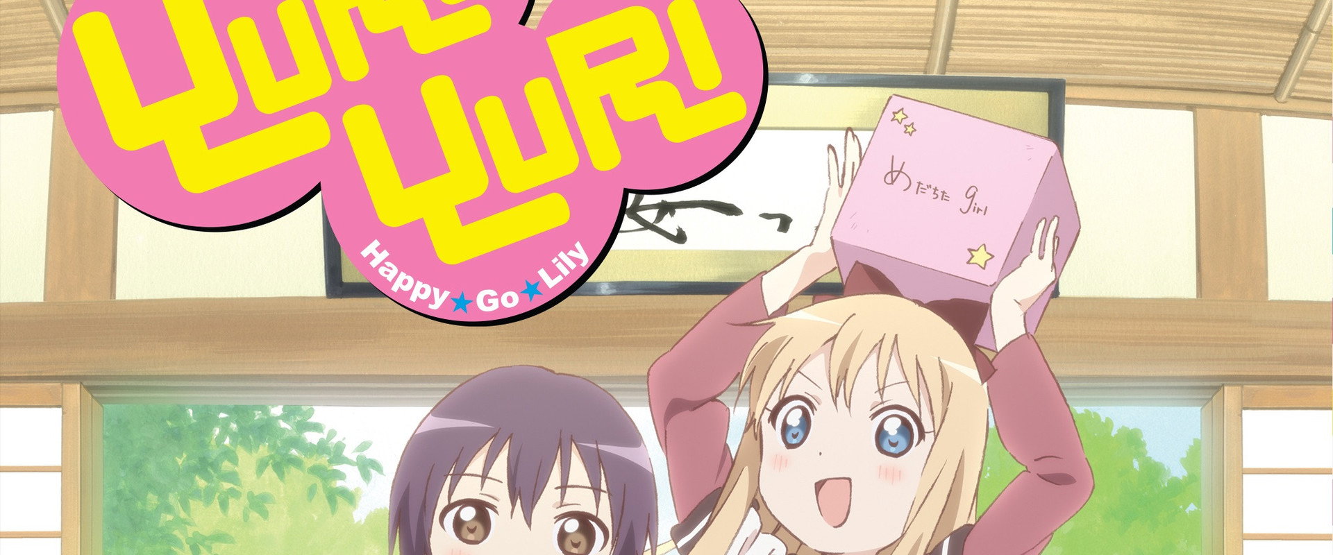 YuruYuri: Happy Go Lily