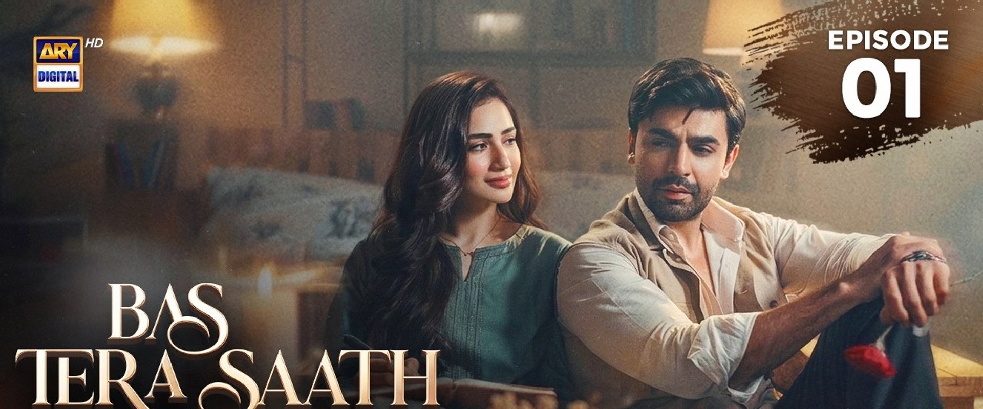 Bas Tera Saath Ho's banner image