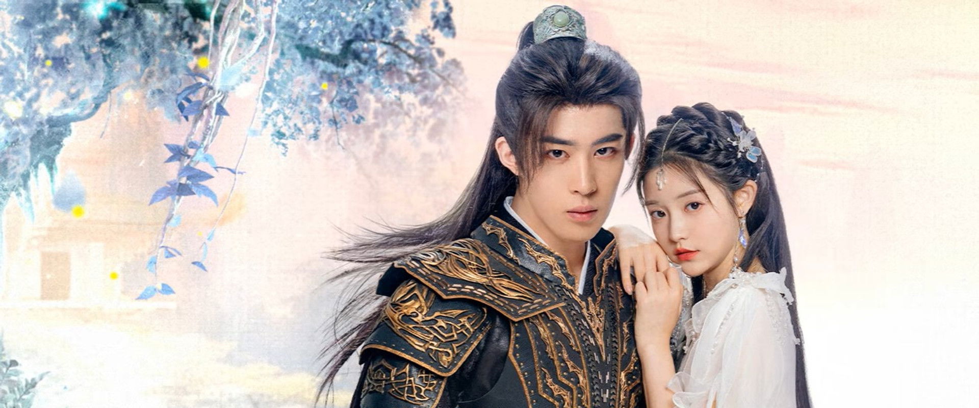 Falling for Divinity