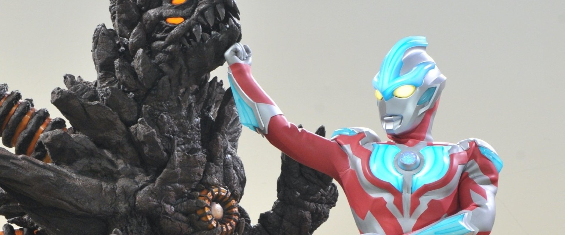 Ultraman Ginga