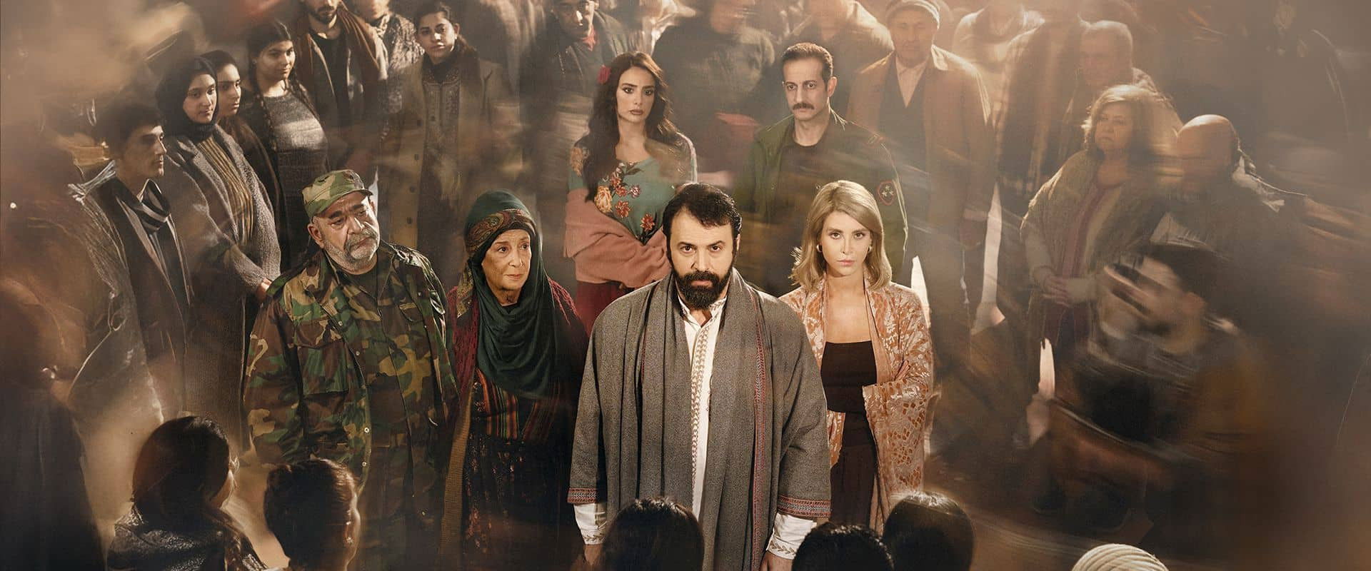 Mawlana's banner image