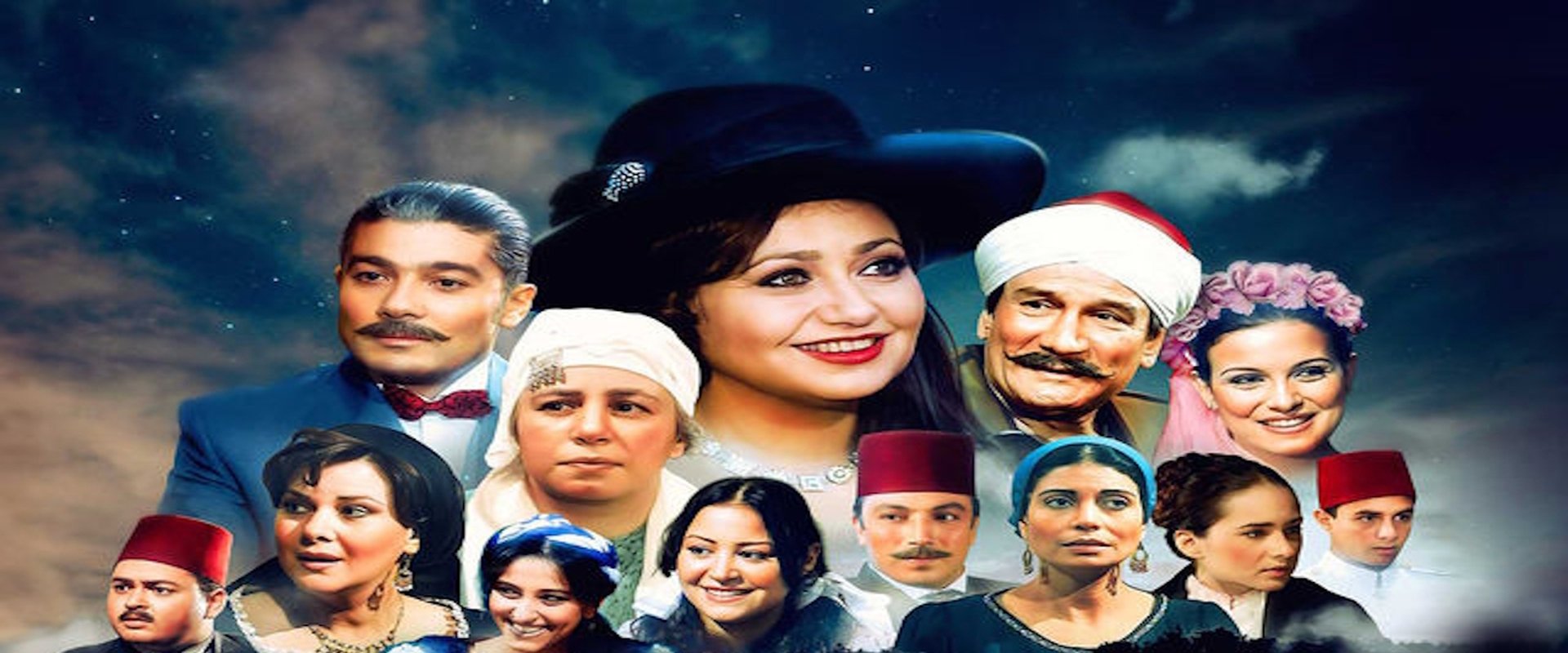 Morning and Evening Talk