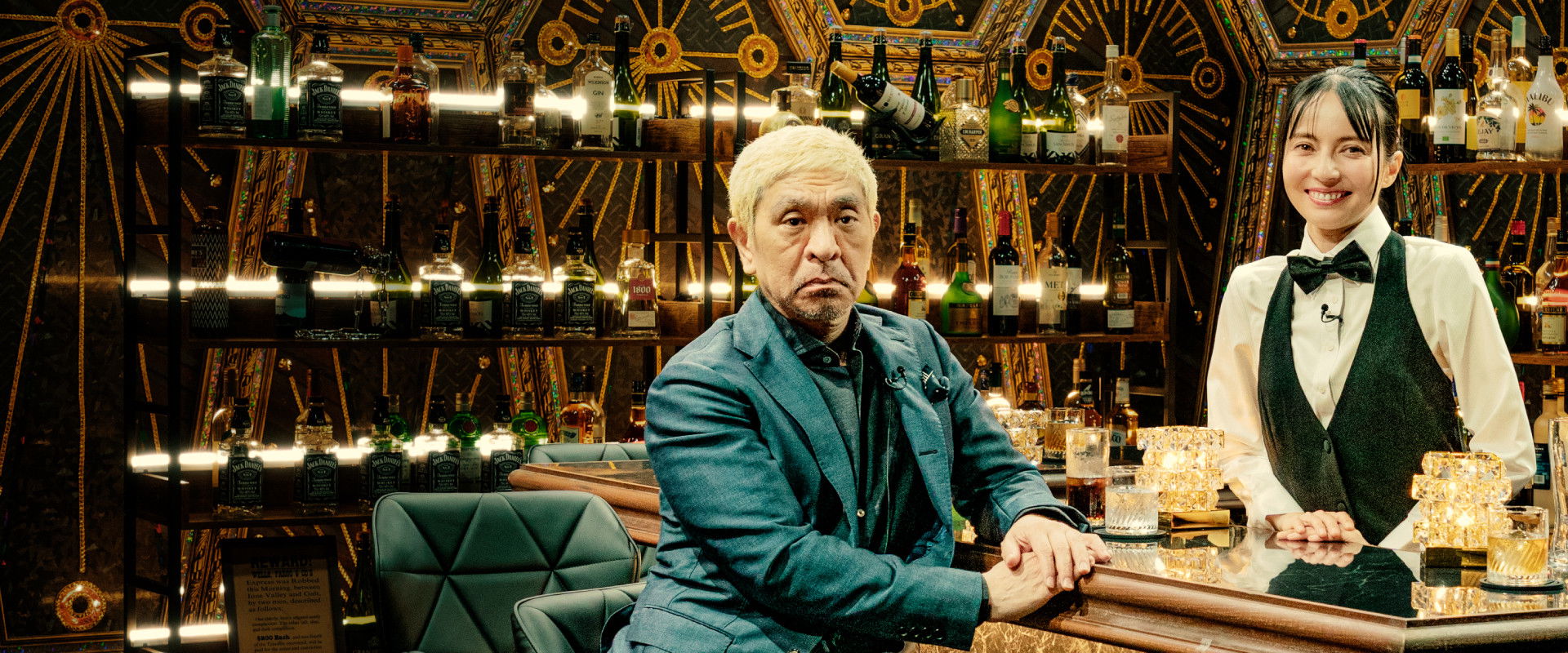 みんなのオトナな話's banner image