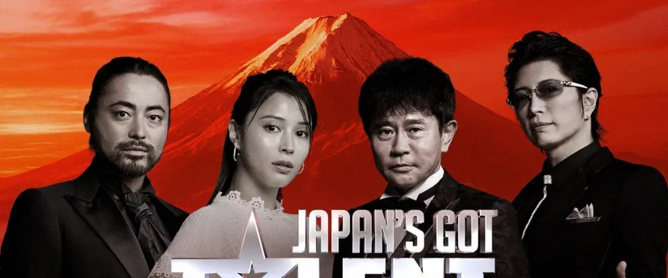 Japan's Got Talent