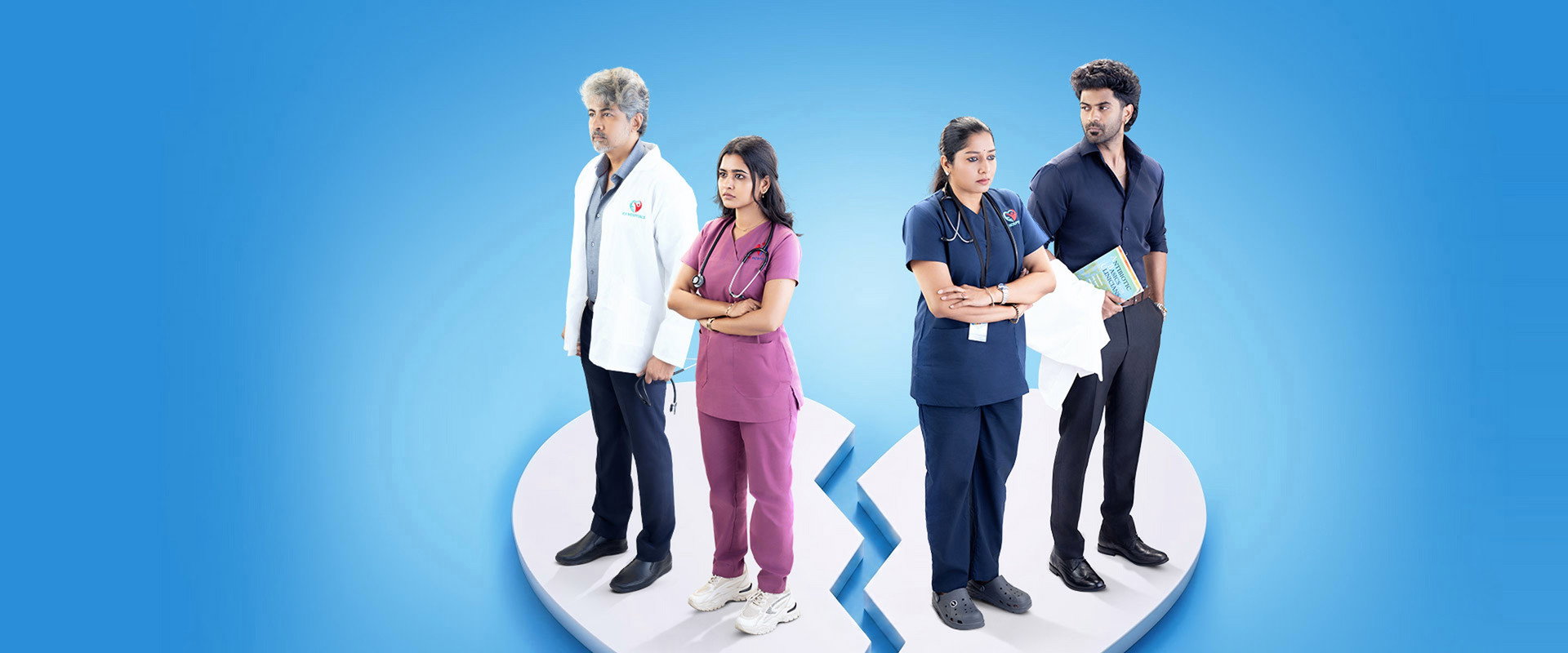 Heart Beat's banner image