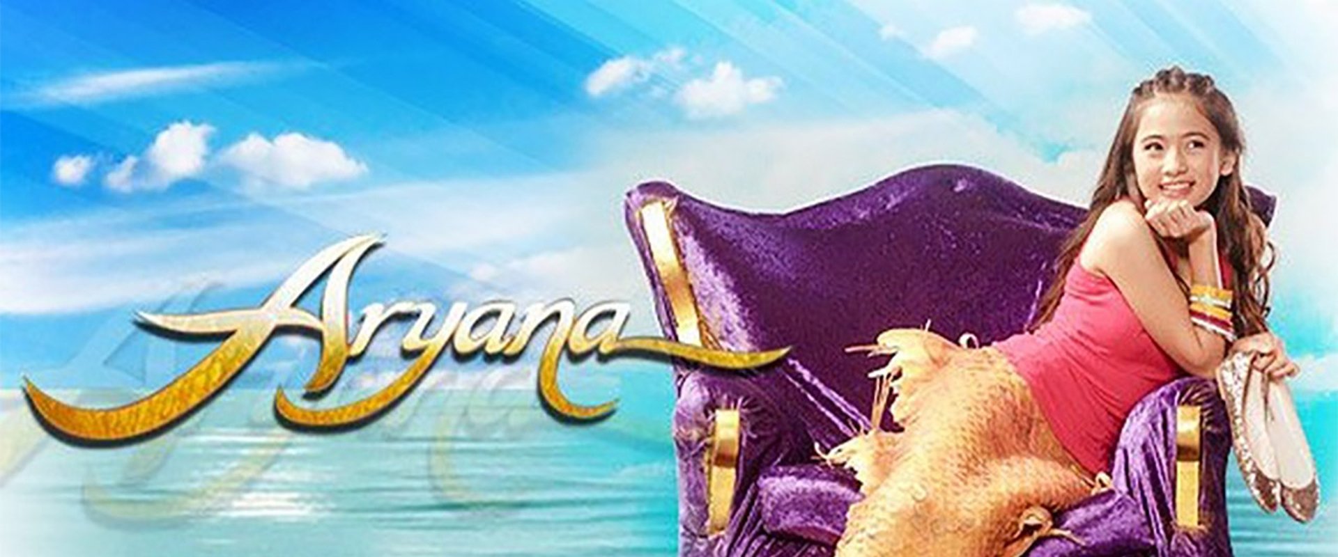 Aryana