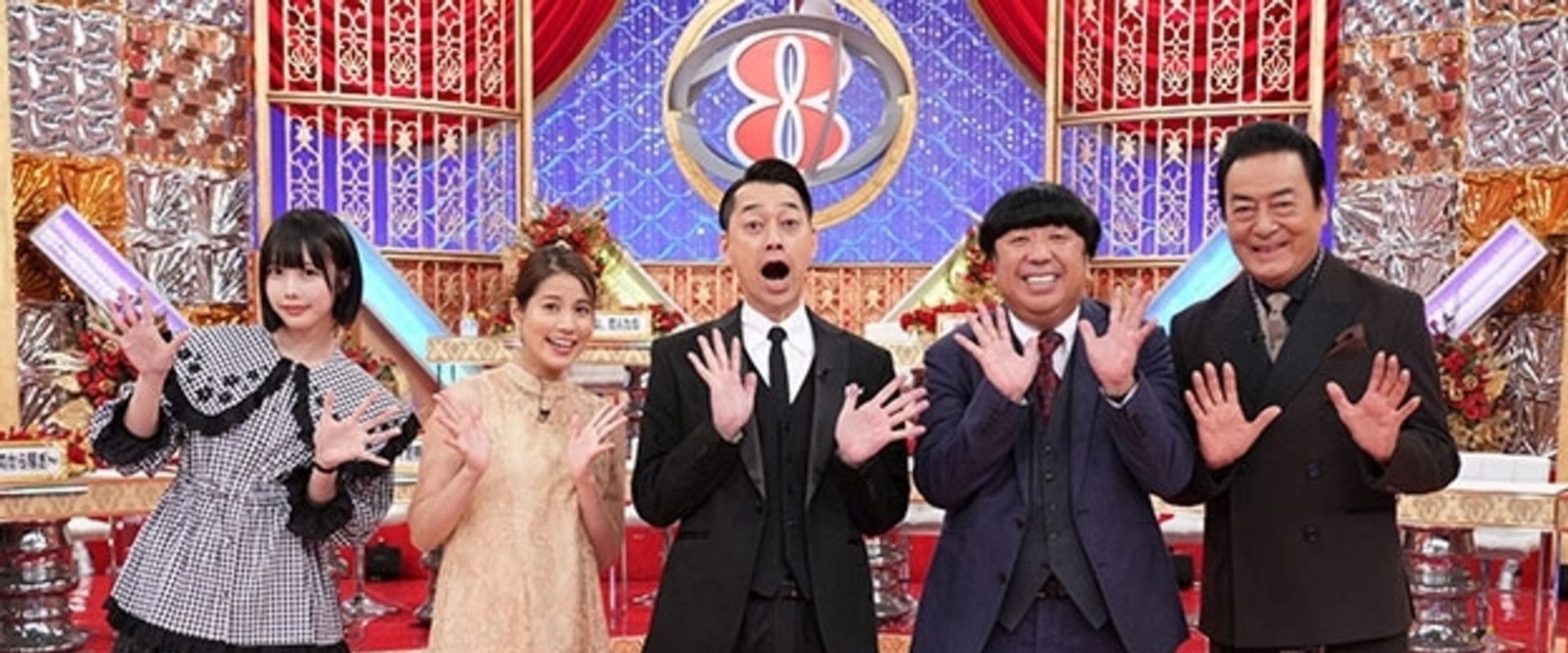 FNS Drama Taikō: Otakara Eizō Award