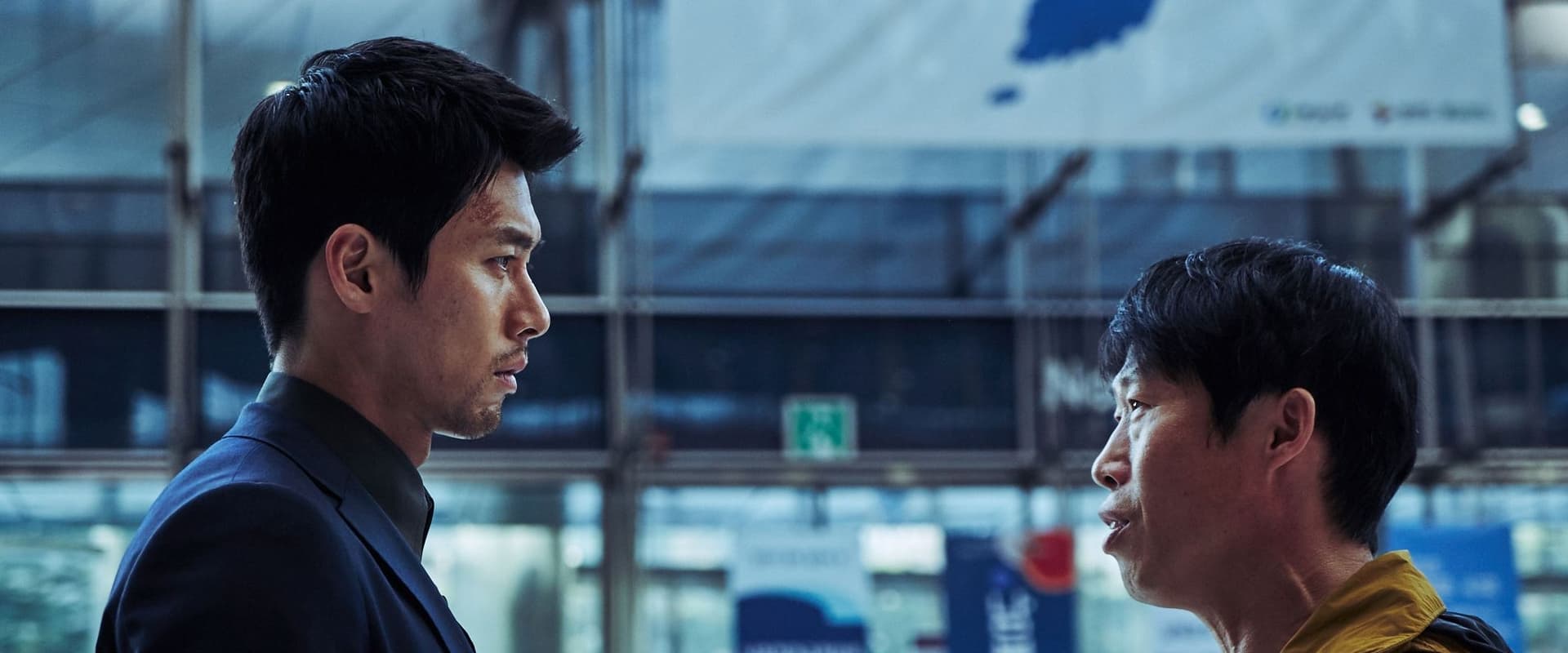 Confidential Assignment