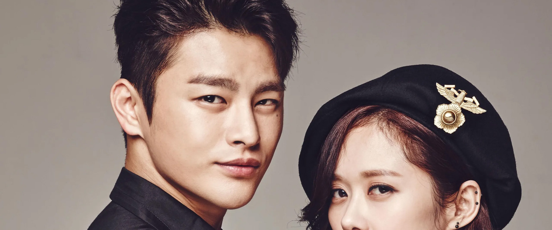 Hello Monster
