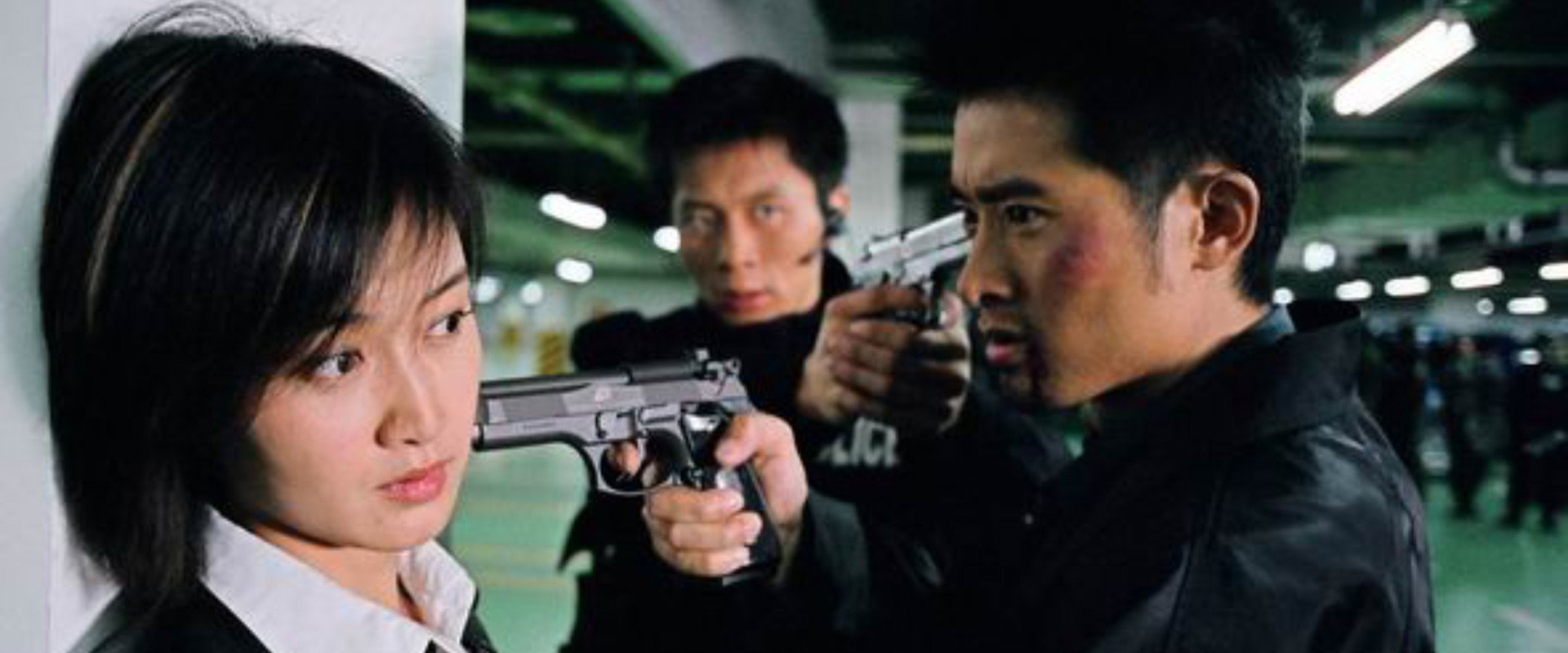 危情24小时's banner image