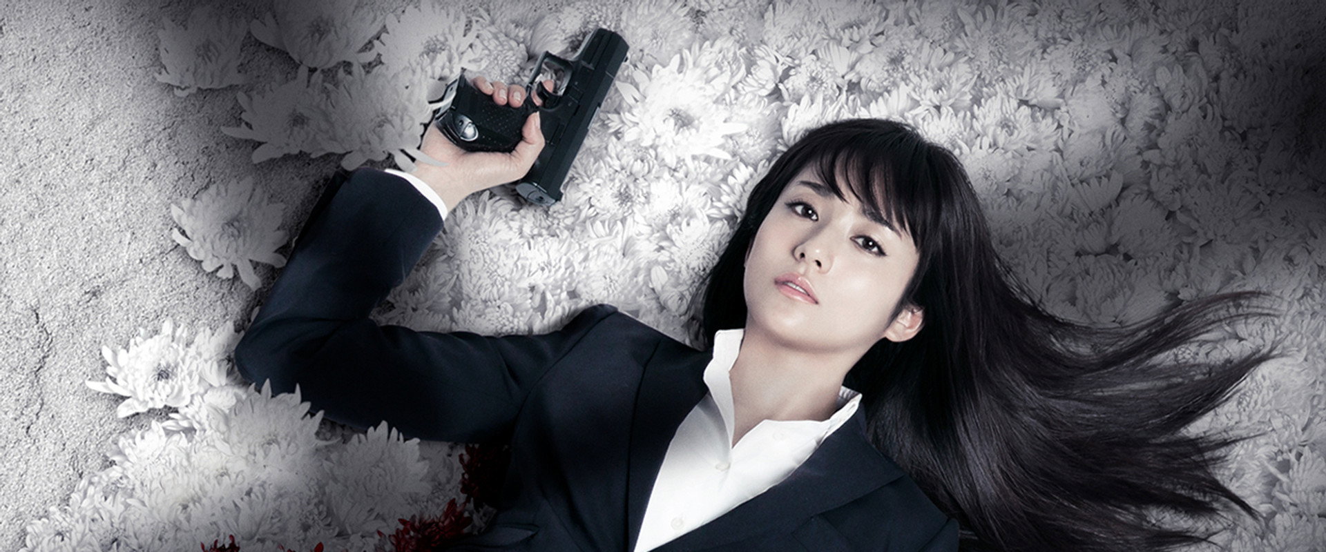 石之茧 杀人分析班