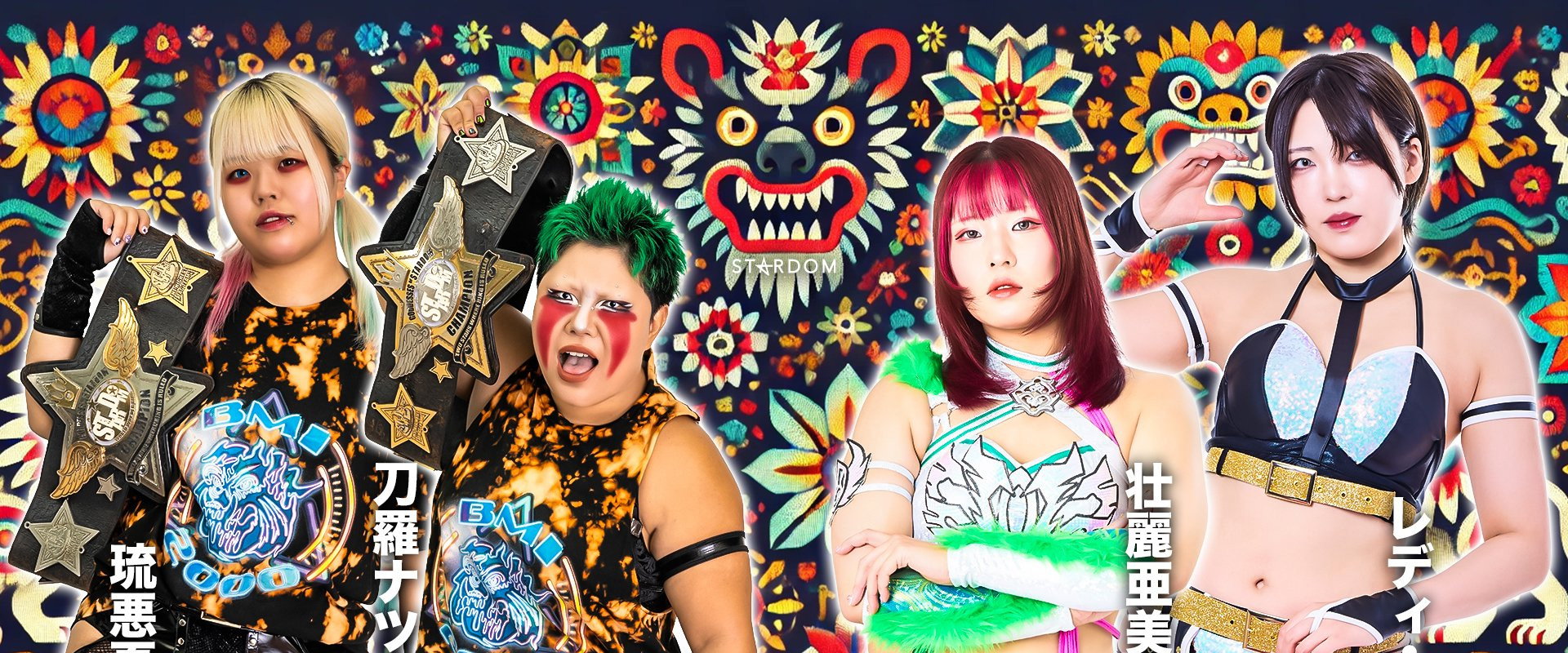 Stardom in Korakuen 2025 Oct.'s banner image