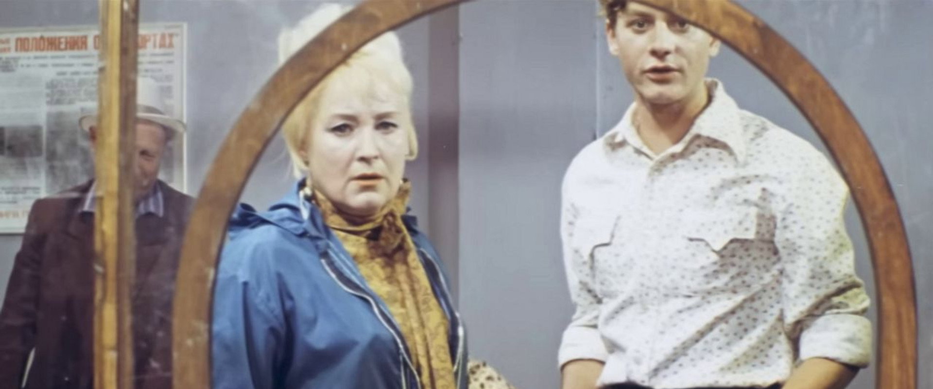 Mother-in-Law's banner image