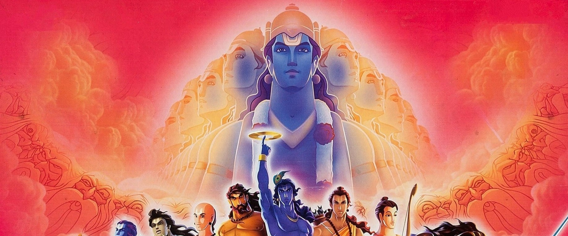 Dashavatar's banner image