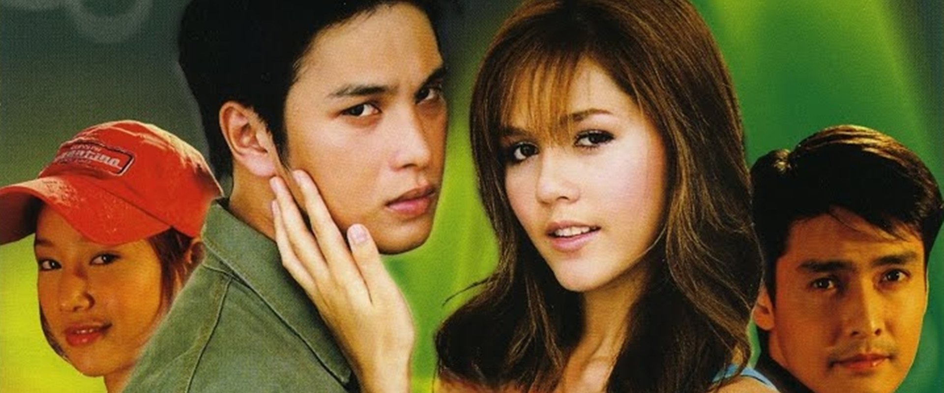 Plaew Fai Nai Fhun