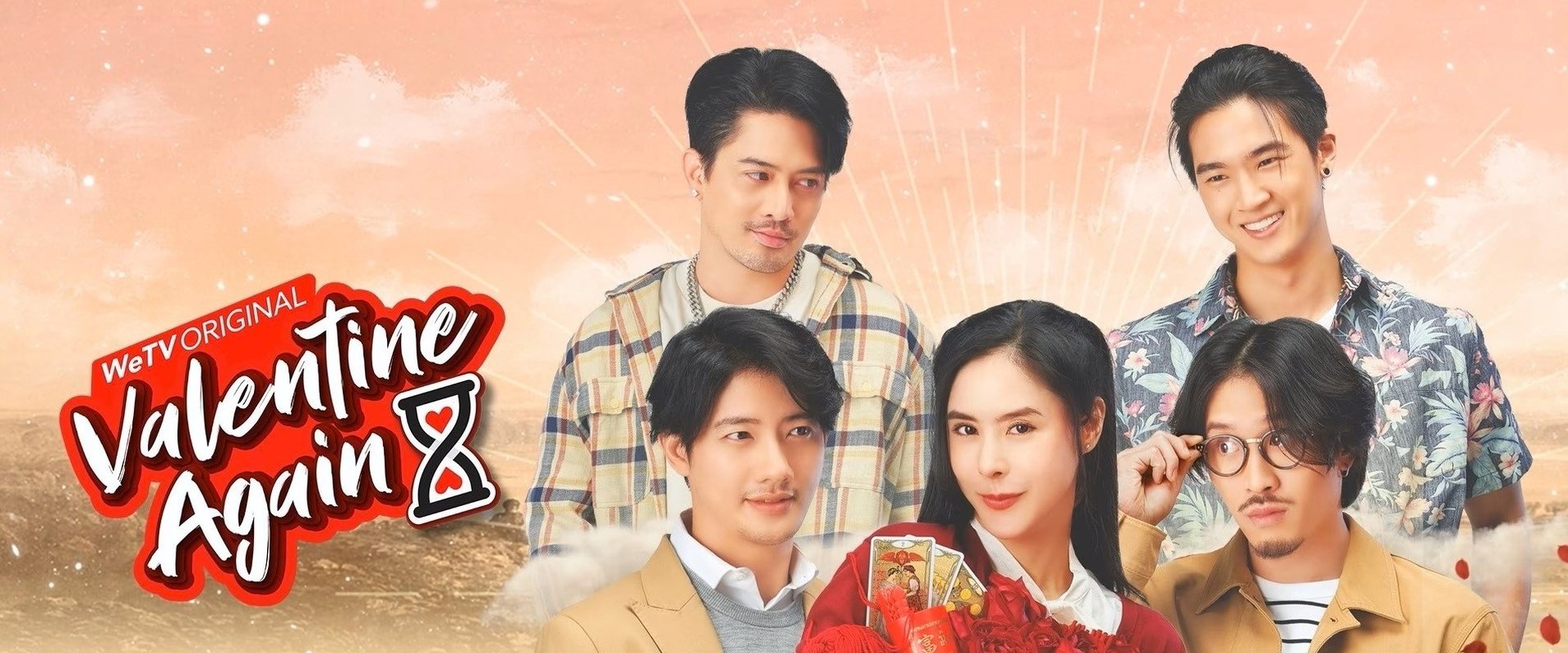 Valentine's Again: Dear My Magical Love