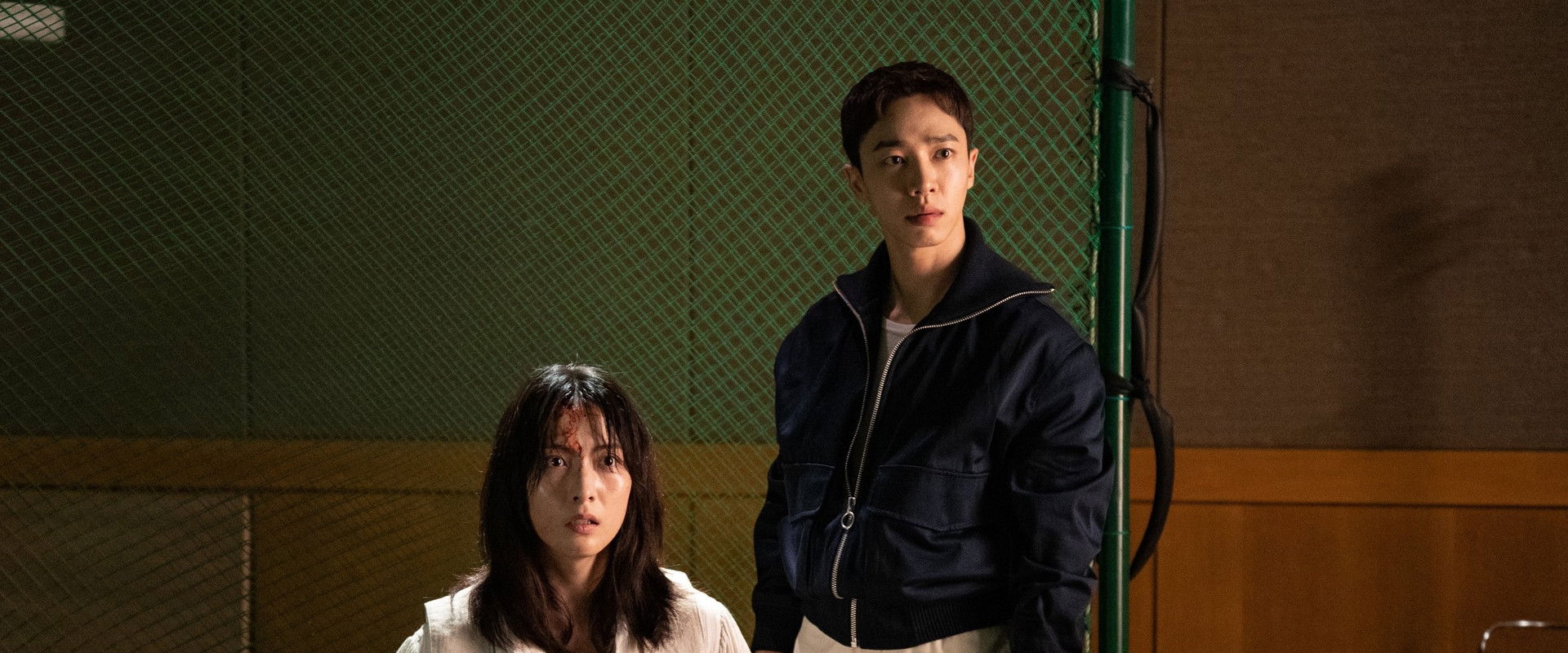 I Kill U's banner image