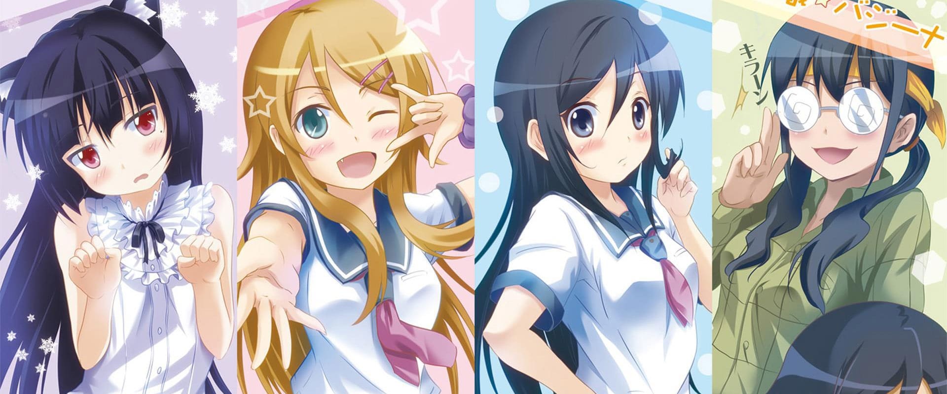 Oreimo