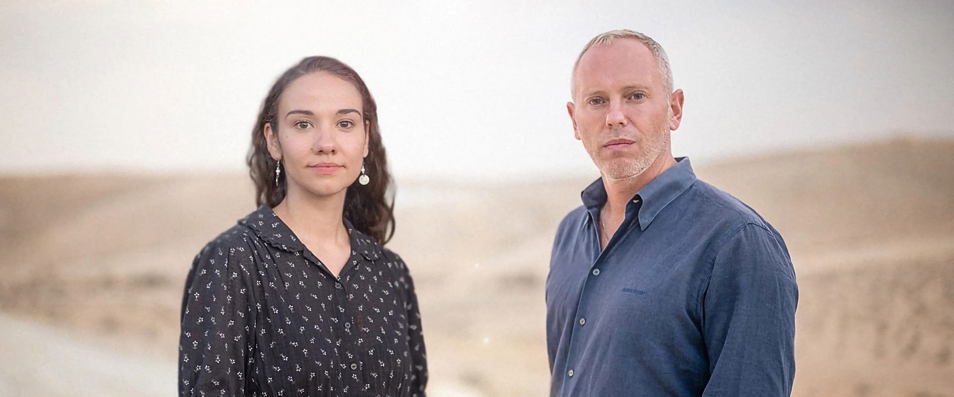 The Holy Land and Us: Our Untold Stories