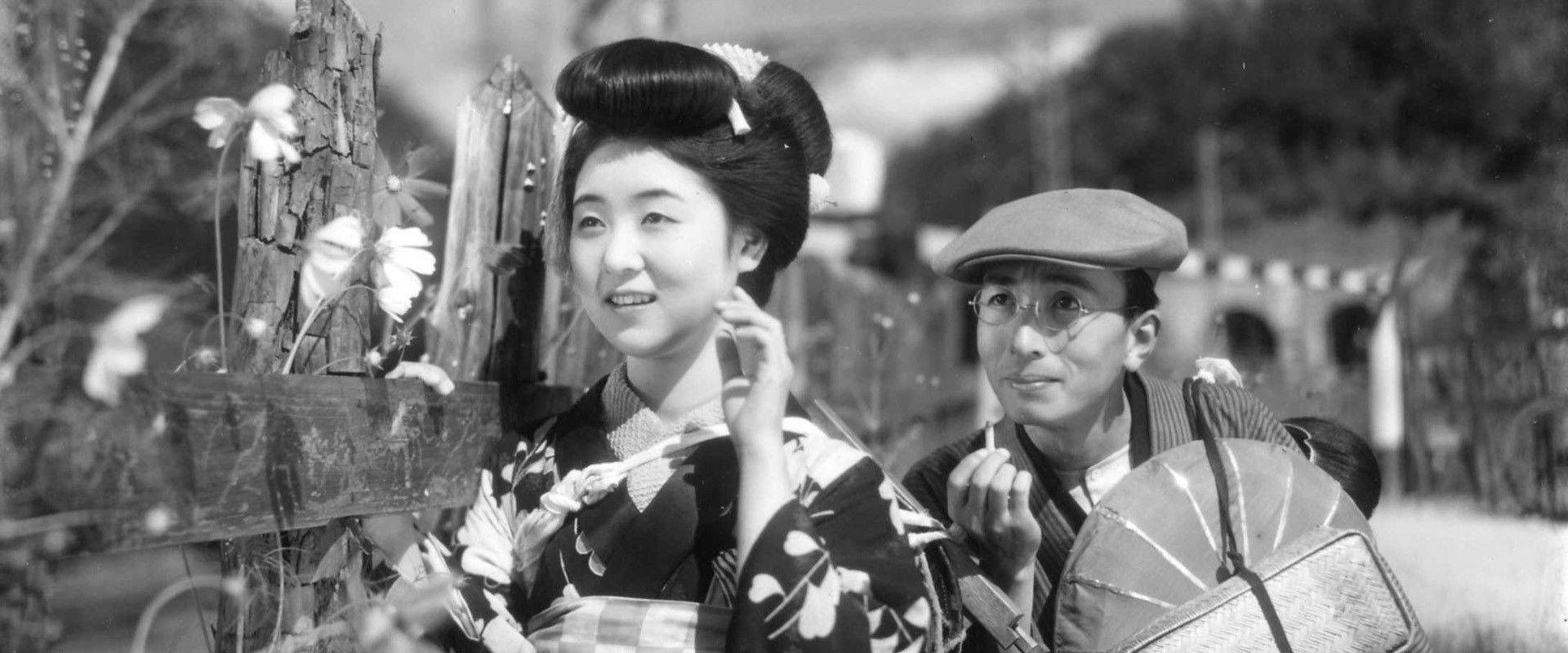 The Dancing Girl of Izu's banner image