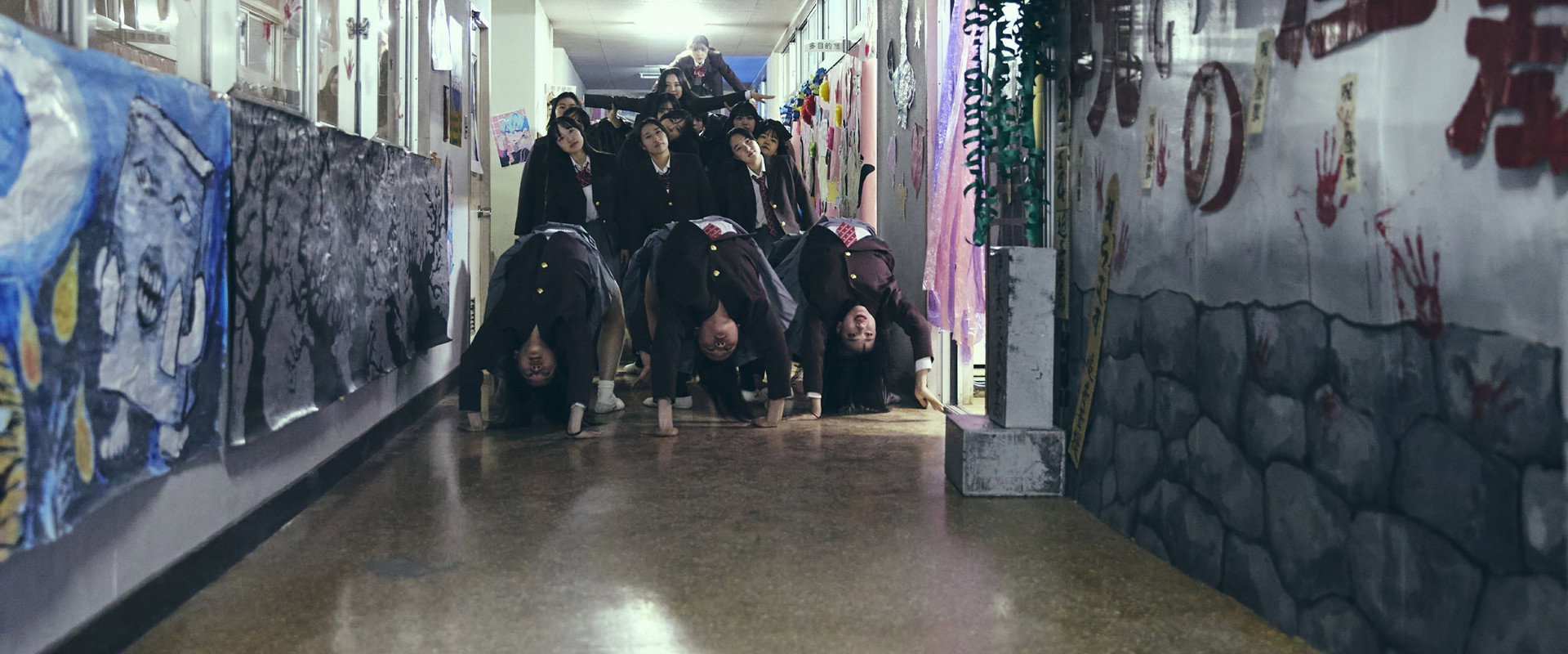 New Group's banner image