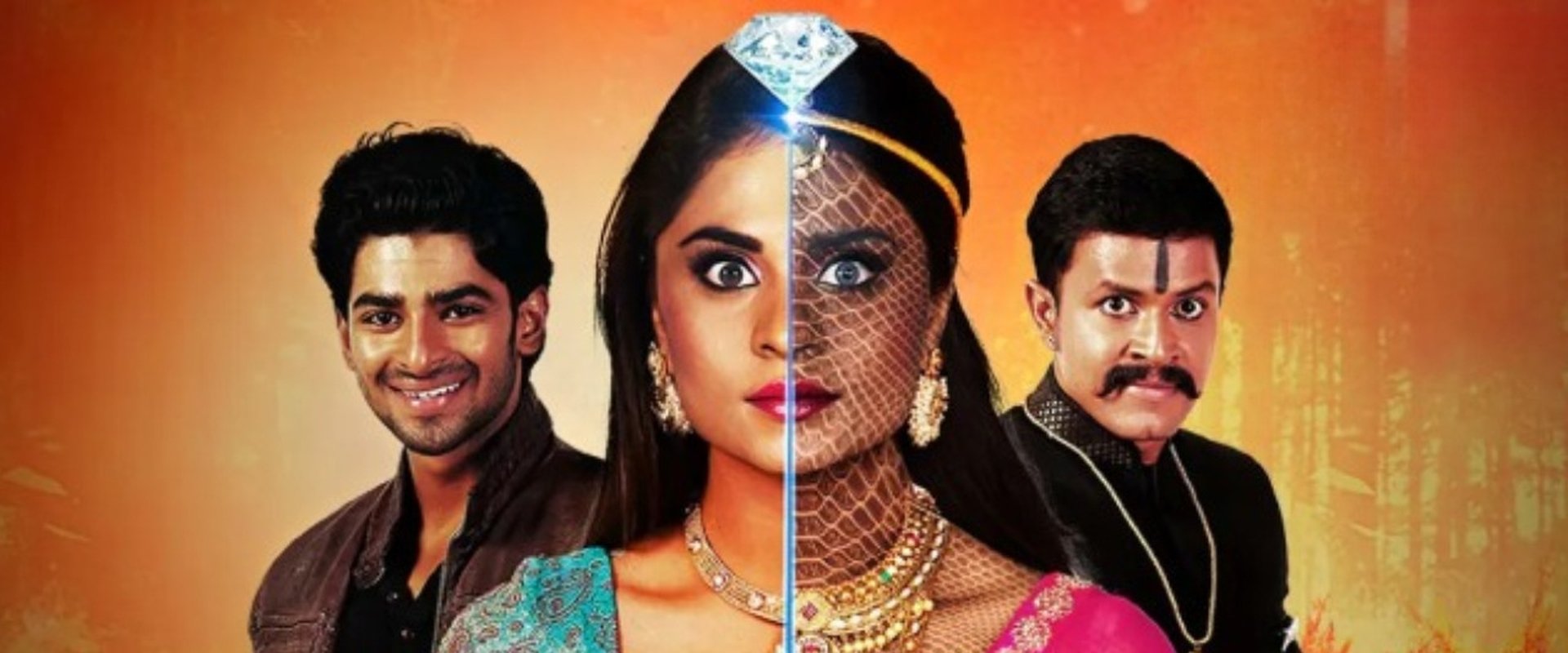 Naagini