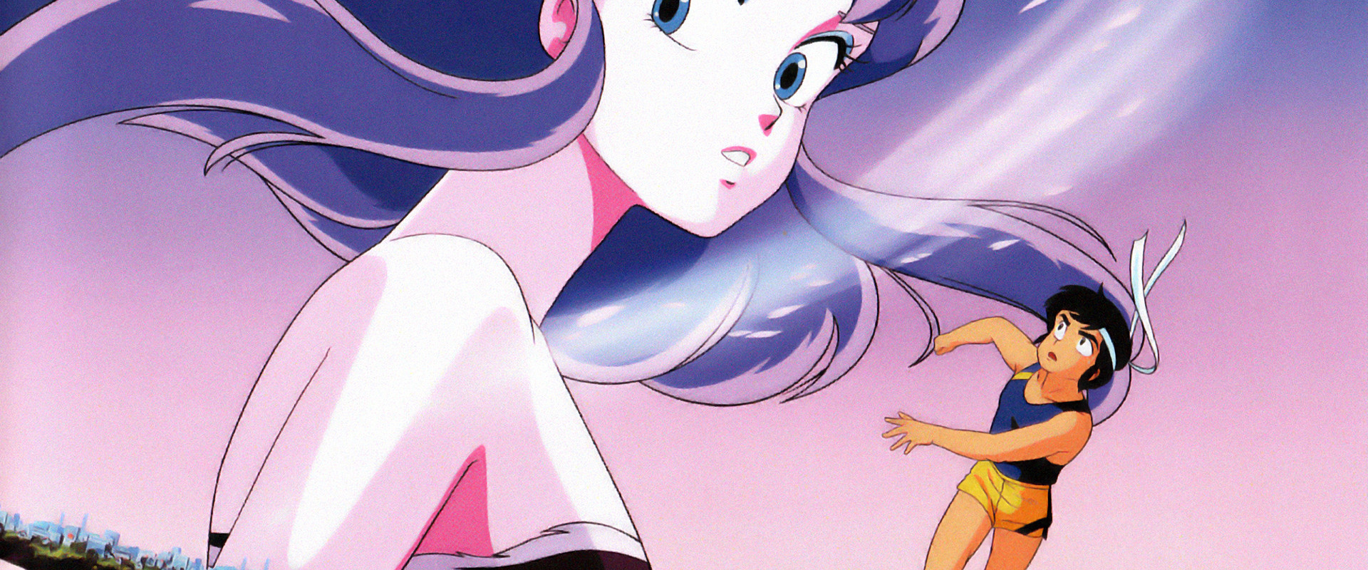 Urusei Yatsura: Lum the Forever's banner image