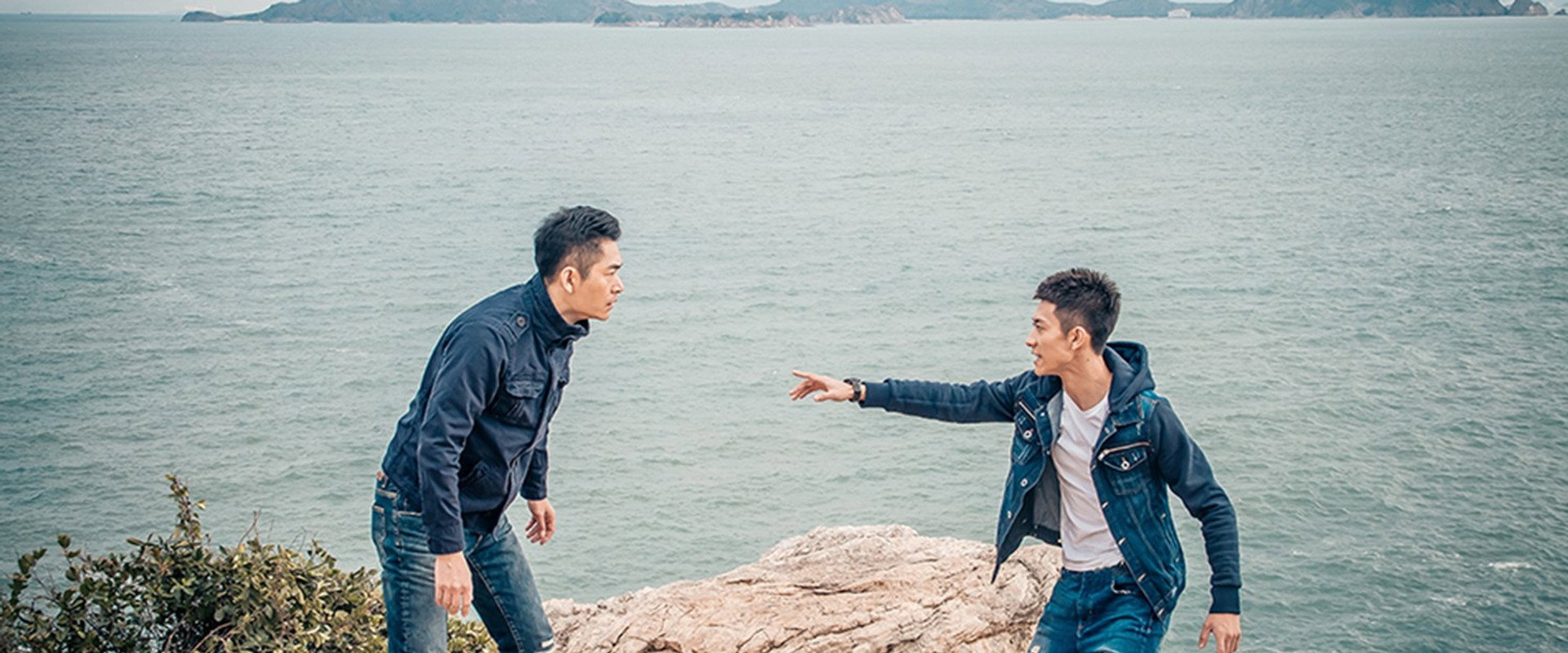 Love Trip's banner image