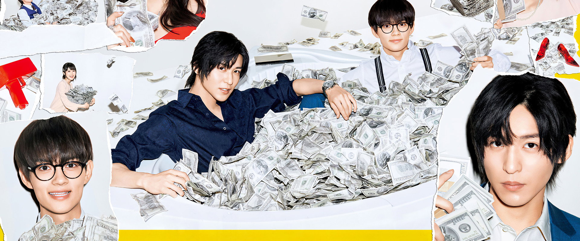 Trillion Game's banner image