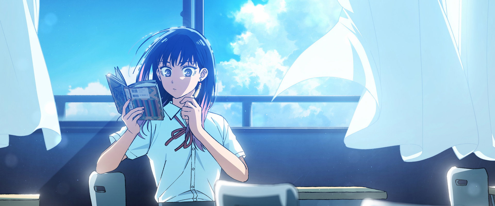 Akane-banashi's banner image