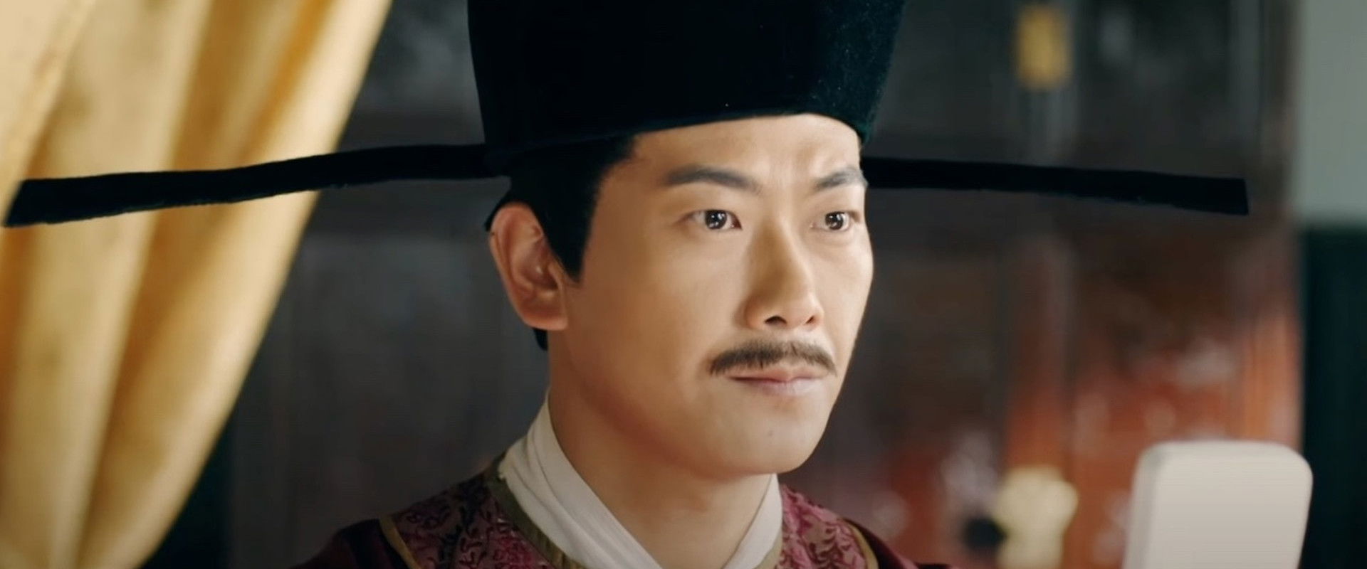 Tian Chang Baogong Legend Case's banner image