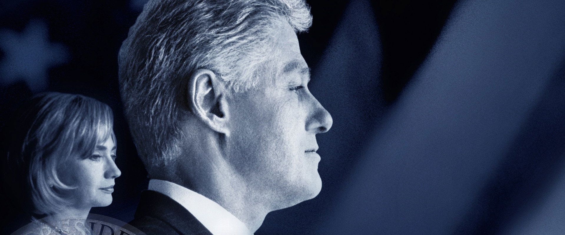 Clinton's banner image