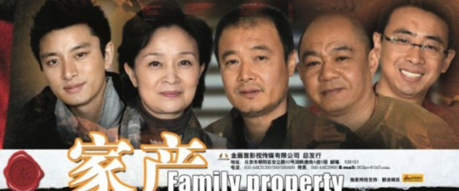 Family Property