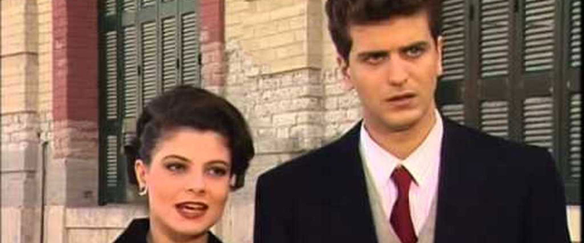 The Guards of Achaia