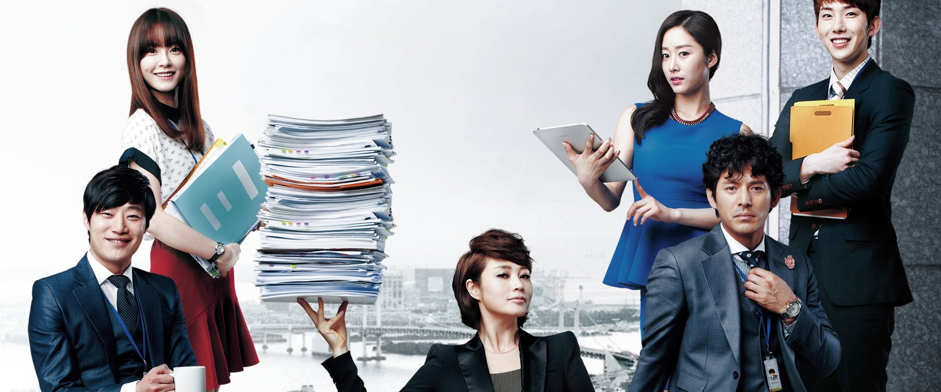 The Queen of Office