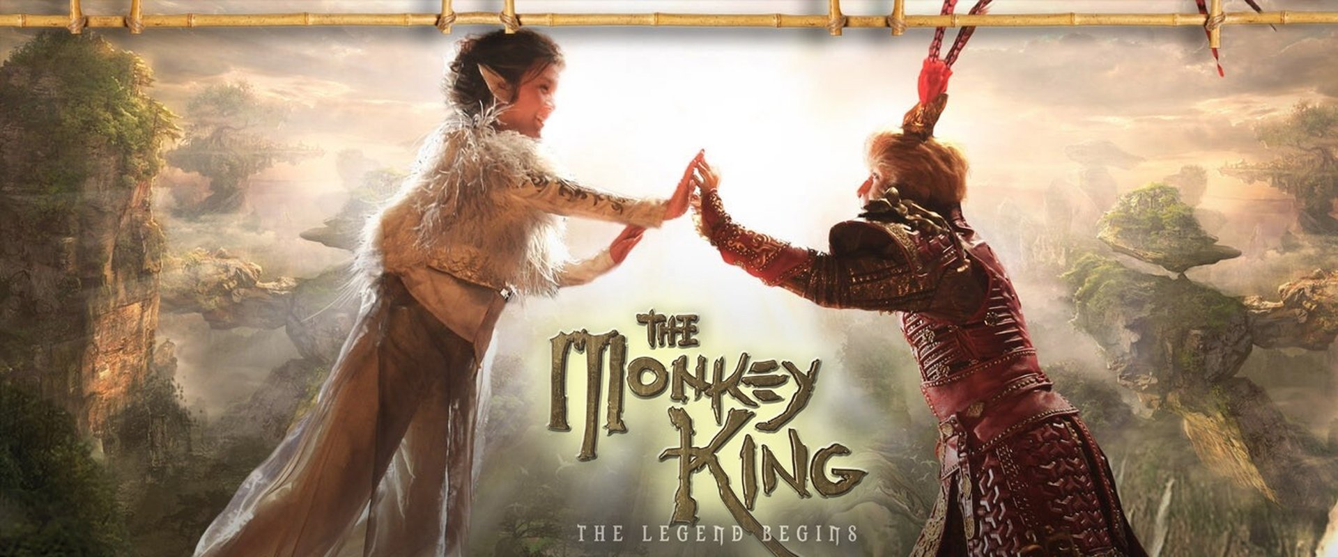 The Monkey King: The Legend Begins
